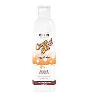 Ollin Cocktail Bar Egg Shake Shampoo - Крем-шампунь "Яичный коктейль" Восстановление волос 400 мл